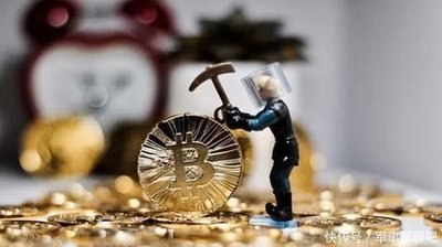A modern mining farm equipped with advanced technology