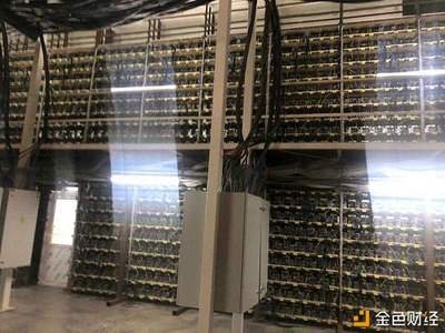 A bustling mining farm with optimized ASIC rigs for enhanced Bitcoin and altcoin mining