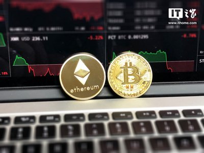 State-of-the-art ETH mining rig operating in a temperature-controlled environment