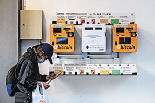 ASIC mining rig equipped with efficient cooling fans operating in a mining farm