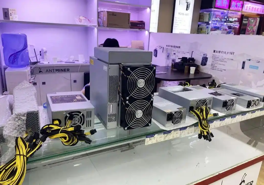 Modern mining rigs with advanced energy-saving design