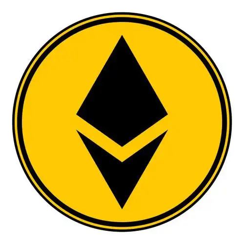 Ethereum mining process
